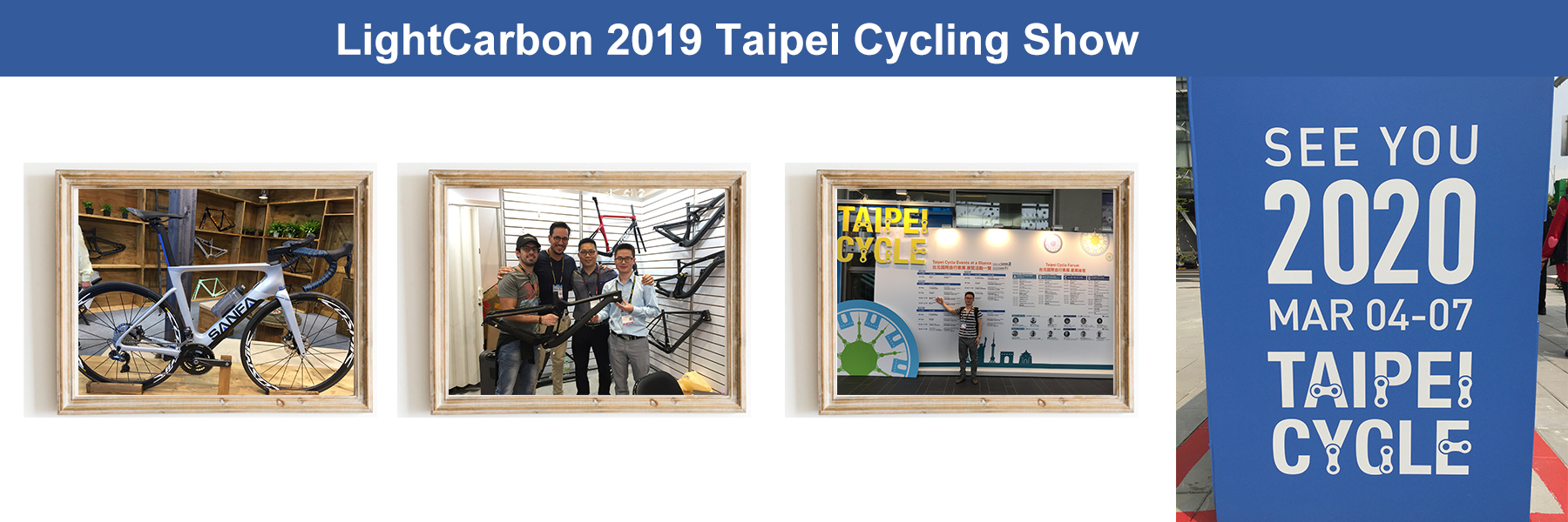 Mostra de ciclismo de Taipei 2019 lightcarbon