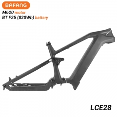 Quadro de carbono para bicicleta elétrica Bafang M620
        