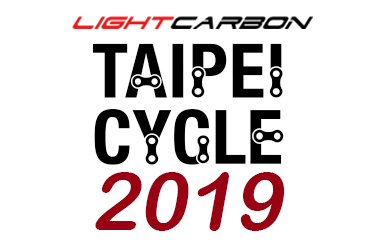 show de ciclismo lightcarbon 2019 taipei