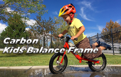 Conjunto de quadros para bicicleta de equilíbrio completo para crianças de carbono